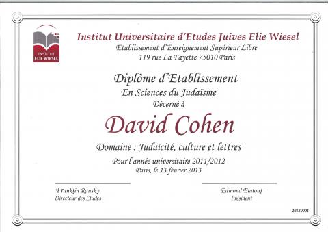 Diplôme d'établissement