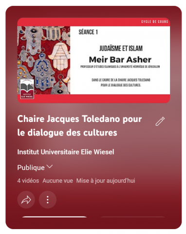 Cliquez pour voir les vidéos des événements de la Chaire Jacques Toledano pour le dialogue des Cultures